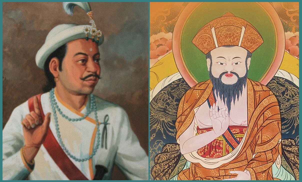 गोरखाका राजा राम शाह र भुटानी धर्मराजा नमग्यालले जोडेको सम्बन्ध